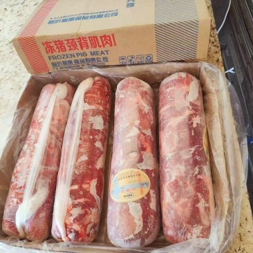 梅花肉