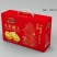 510克黄桃罐头，