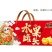 510克黄桃罐头，