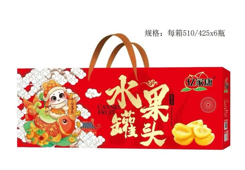 510克黄桃罐头，