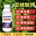 奥丰亚磷酸钾老牌子果树蔬菜花卉原料级别高含量持效期长喷雾
