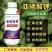 奥丰亚磷酸钾老牌子果树蔬菜花卉原料级别高含量持效期长喷雾