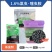（1%氯虫噻虫胺）颗粒剂，正品保障，量大优惠，欢迎选购