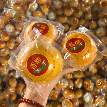 产地直发广西脆柿，过机精品果，商超品质，一件代发质量三包