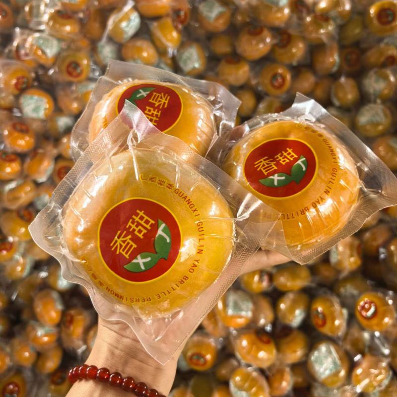 产地直发广西脆柿，过机精品果，商超品质，一件代发质量三包