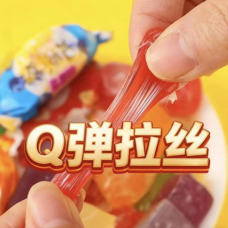 山东特产拉丝高粱饴