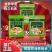 德福祥五仁咸油茶传统冲饮早餐陕西特产400g*24/箱