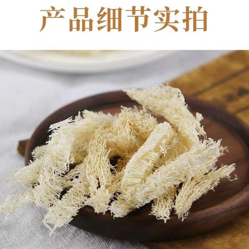 丝瓜络正品精选中药材无硫当季新货不熏不染