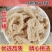 丝瓜络正品精选中药材无硫当季新货不熏不染