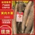 黄肉木薯口感大量上市，全国供应质量保证欢迎新老客户采购