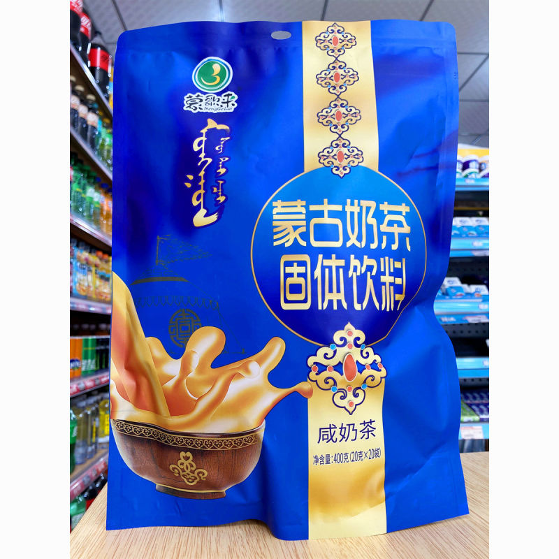 内蒙古奶茶粉咸奶茶风味特色奶茶高蛋白营养早餐