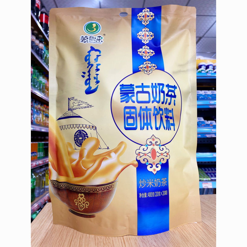 内蒙古奶茶粉咸奶茶风味特色奶茶高蛋白营养早餐
