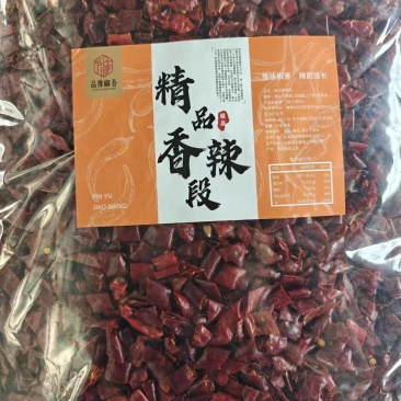 精品香辣段，干辣椒段