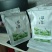 莓茶，茶叶，藤茶，永顺莓茶，土生土长一千年，