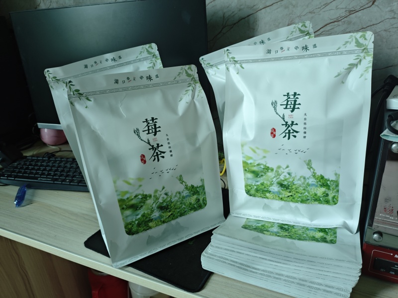 莓茶，茶叶，藤茶，永顺莓茶，土生土长一千年，