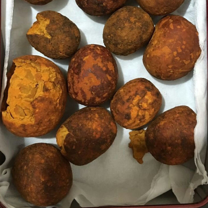 牛黄中药材人工牛黄正宗天然牛黄牛胆黄粉牛结石