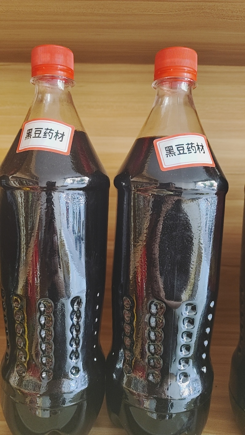 梅州客家娘酒
