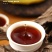 2002年金针白莲熟普洱茶熟茶古树茶云南七子饼茶叶
