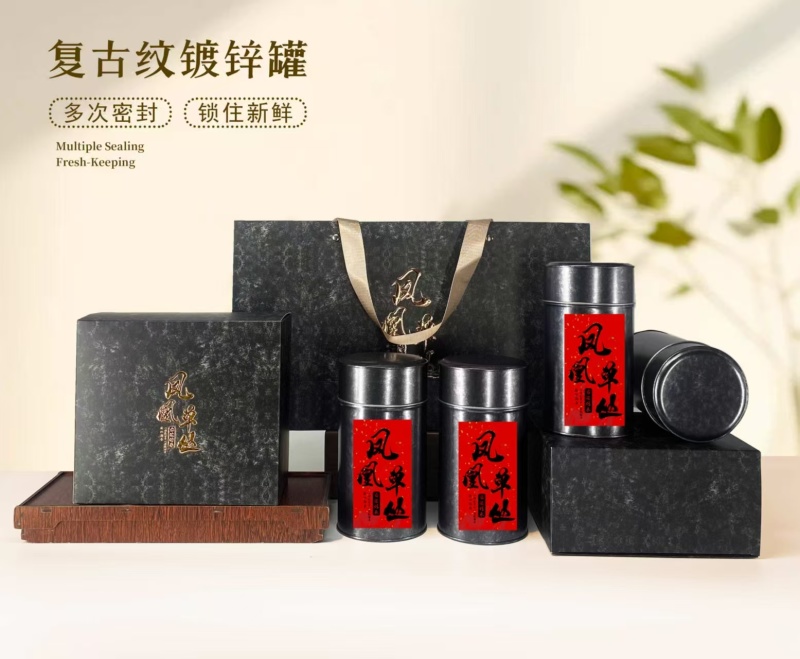凤凰单丛