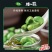1人份腊八蒜