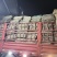 恩施特有高含量紫油厚朴含量3.5以上道地药材产地一手直发