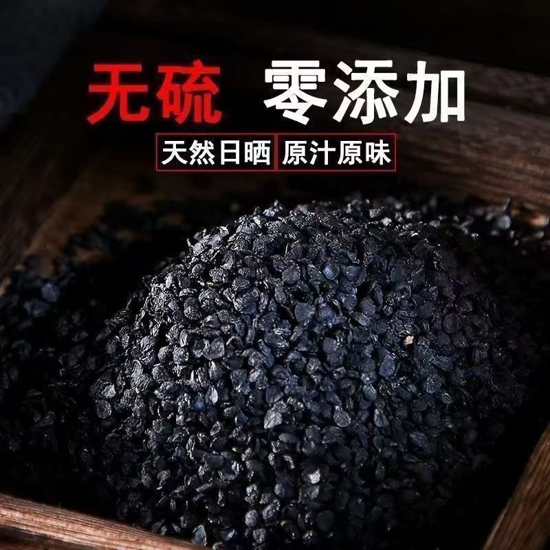 韭菜籽正品中药材精选干净无杂人工除尘中药材