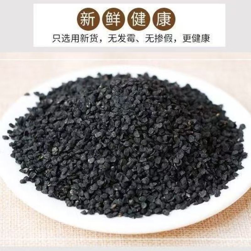 韭菜籽正品中药材精选干净无杂人工除尘中药材