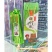 广西竹君宝竹筒鲜竹酒53度600ml/瓶*12/件
