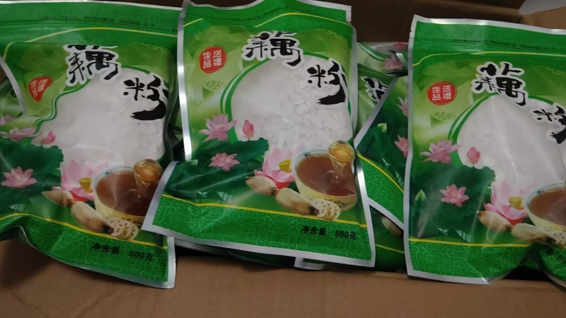 藕粉产地直销量大质优价格优惠一手货源欢迎咨询采