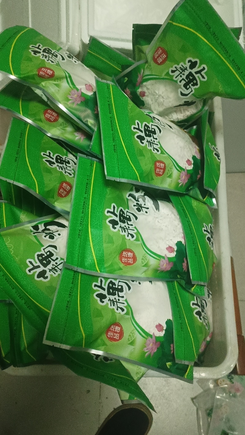 藕粉产地直销量大质优价格优惠一手货源欢迎咨询采