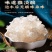 拾农者拉丝雪燕桃胶皂角米组合养颜羹正宗云南无硫
