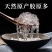 拾农者拉丝雪燕桃胶皂角米组合养颜羹正宗云南无硫