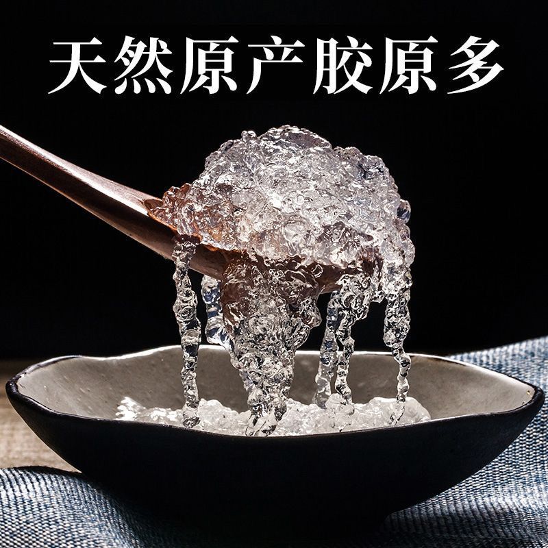 拾农者拉丝雪燕桃胶皂角米组合养颜羹正宗云南无硫