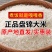 东北大米盘锦大米10斤当季新大米新米蟹田碱地米厂家