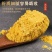 蒲黄中药材正品蒲黄粉生蒲黄正宗无硫中药材