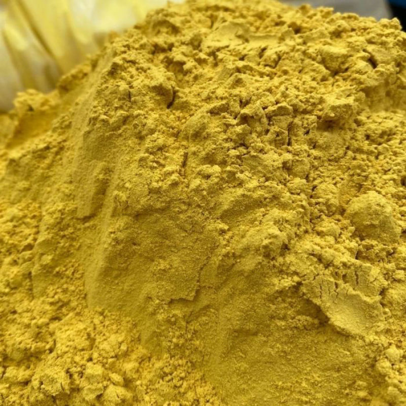 蒲黄中药材正品蒲黄粉生蒲黄正宗无硫中药材
