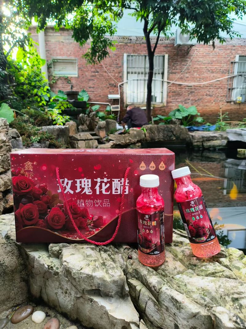 云南本地特产植物饮料
