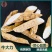 牛大力正品根粉质木质牛大力中药材自然晒干中药材