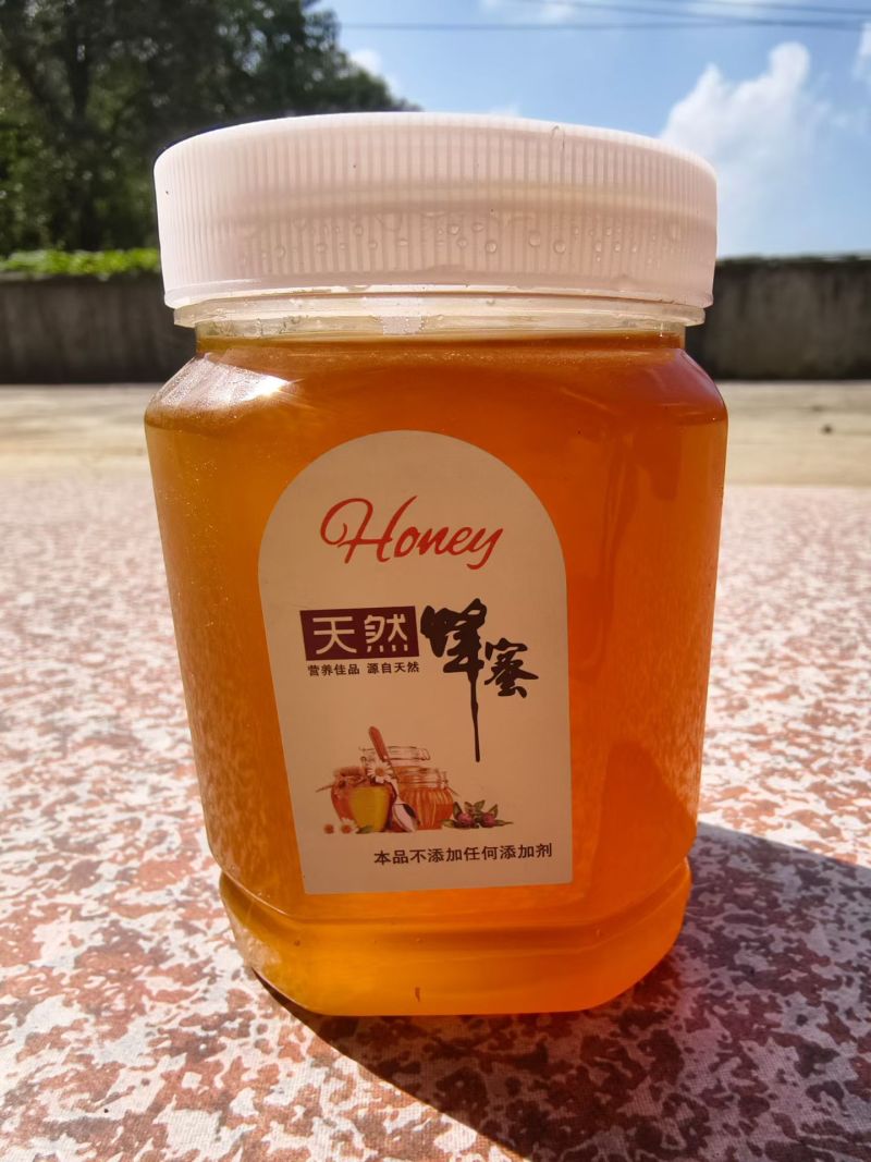 ***深山百花蜜，今年新蜜，现货200-300斤
