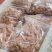 油炸椒盐豆饼