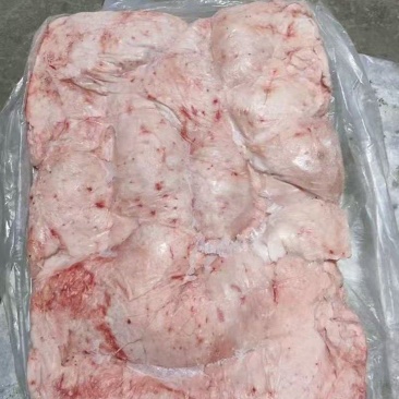 羊尾油