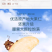 包邮）原味熟腰果仁2025年新货生腰果散装烘焙干果腰果