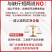 包邮）原味熟腰果仁2025年新货生腰果散装烘焙干果腰果