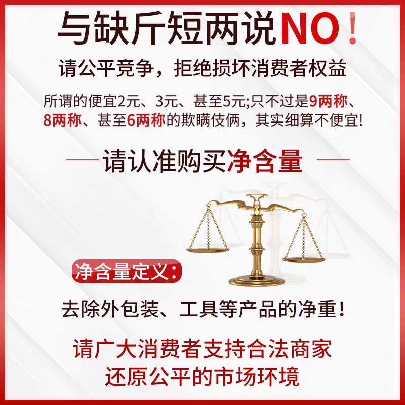 包邮）原味熟腰果仁2025年新货生腰果散装烘焙干果腰果