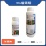 安道麦辉润（3%噻霉酮），角斑病，条班病，野火病，溃疡病
