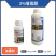 安道麦辉润（3%噻霉酮），角斑病，条班病，野火病，溃疡病