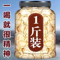 正宗长白山西洋参正品花旗参新货西洋参含罐500g两罐