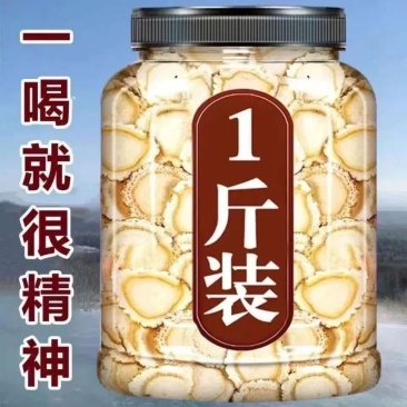正宗长白山西洋参正品花旗参新货西洋参含罐500g两罐