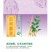 百部专用除草剂厂家销量大优惠欢迎咨询