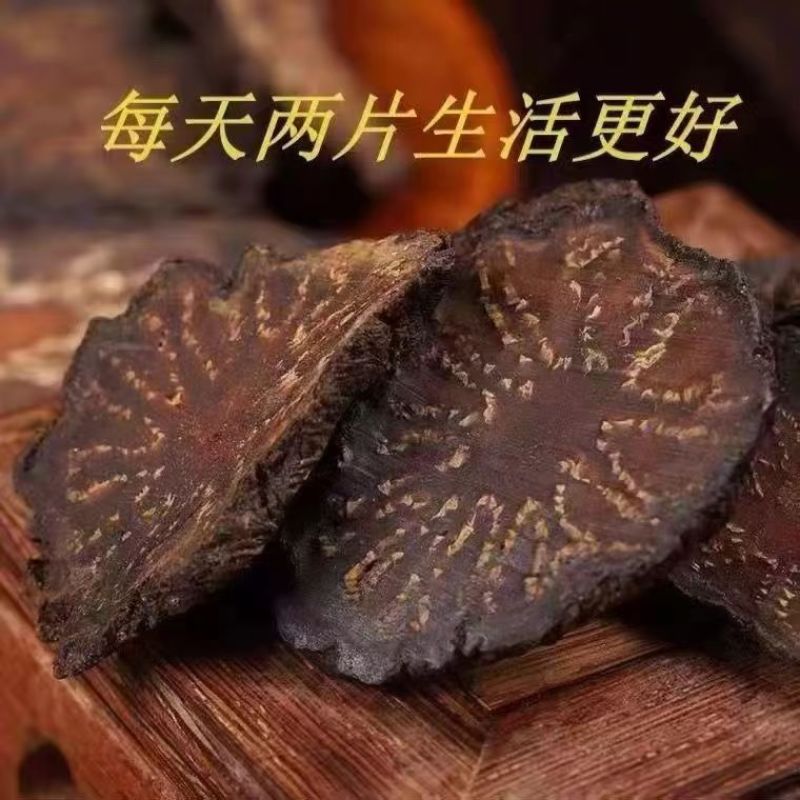 肉苁蓉中药材肉苁蓉切片正品高品质沙漠软黄金